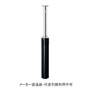 Ԏ~߃|[ ㉺ #400dグ ʂ a76.3mm 700mm 25mm싞t XeX [J[ s TL h[}N J-8 ( ԏpi ԏ o Ԍ  