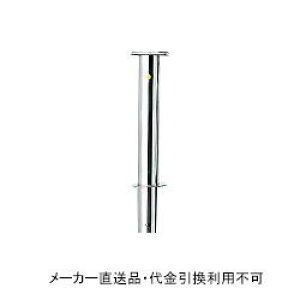 Ԏ~߃|[ Œ莮(250mm) #400dグ ʂ a114.3mm 700mm XeX [J[ s TL h[}N JK-11 ( ԏpi ԏ o Ԍ  