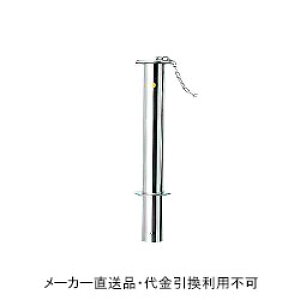 Ԏ~߃|[ Œ莮(250mm) #400dグ ^2m a114.3mm 700mm XeX [J[ s TL h[}N JK-11CN ( ԏpi ԏ o Ԍ  