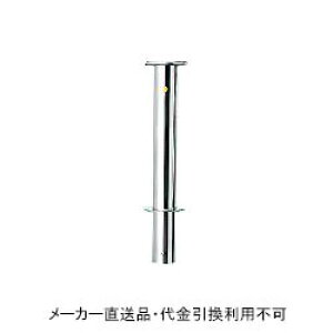 Ԏ~߃|[ Œ莮(250mm) [Ȃ #400dグ a114.3mm 700mm XeX [J[ s TL h[}N JK-11CNT ( ԏpi ԏ o Ԍ  