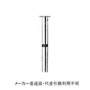 Ԏ~߃|[ Œ莮(250mm) [Ȃ #400dグ a114.3mm 700mm XvOt XeX [J[ s TL h[}N JK-11CNTG ( ԏpi ԏ o