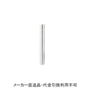 Ԏ~߃|[ Œ莮(250mm) #400dグ ʂ a114.3mm 700mm XeX [J[ s TL h[}N JNK-11 ( ԏpi ԏ o Ԍ  