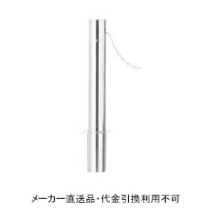 Ԏ~߃|[ Œ莮(250mm) #400dグ ^2m a114.3mm 700mm XeX [J[ s TL h[}N JNK-11CN ( ԏpi ԏ o Ԍ  