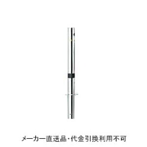 Ԏ~߃|[ Œ莮(250mm) [Ȃ #400dグ a76.3mm 700mm XvOt XeX [J[ s TL h[}N JNK-8CNTG ( ԏpi ԏ o