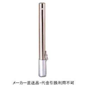 �Ԏ~�߃|�[�� �|�X�g�^�C�v ������ �t�^�t�� #400�����d�グ ���a101.6mm ����850mm �X�e�����X�� ���[�J�[���� ����s�� �T���L�� ���h�[�}���N SP-10SF ( ���ԏ�p�i ���ԏ� �o����� �Ԍ� ��� ��