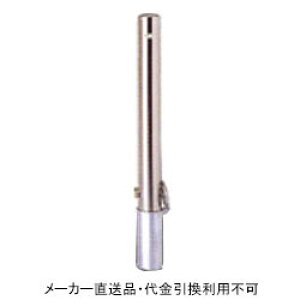 Ԏ~߃|[ |Xg^Cv  t^t 싞t #400dグ a101.6mm 850mm XeX [J[ s TL h[}N SP-10SK ( ԏpi ԏ o 