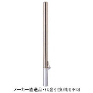 Ԏ~߃|[ |Xg^Cv  t^t #400dグ a60.5mm 850mm XeX [J[ s TL h[}N SP-6SF ( ԏpi ԏ o Ԍ  