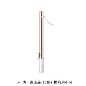 Ԏ~߃|[ |Xg^Cv  t^t 2m #400dグ a76.3mm 850mm XeX [J[ s TL h[}N SP-8CN-SF ( ԏpi ԏ o 