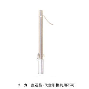 Ԏ~߃|[ |Xg^Cv  t^t 싞t 2m #400dグ a76.3mm 850mm XeX [J[ TL h[}N SP-8CN-SK ( ԏpi ԏ o 
