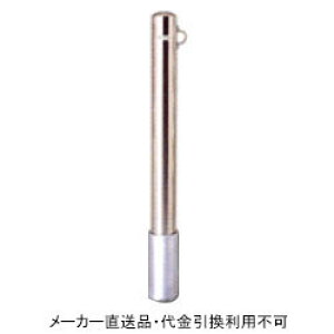 Ԏ~߃|[ |Xg^Cv  tbN1t #400dグ a101.6mm 850mm XeX [J[ s TL h[}N SP1-10S ( ԏpi ԏ o Ԍ 