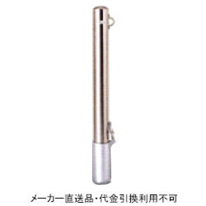 Ԏ~߃|[ |Xg^Cv  t^t tbN1t #400dグ a101.6mm 850mm XeX [J[ s TL h[}N SP1-10SF ( ԏpi ԏ o