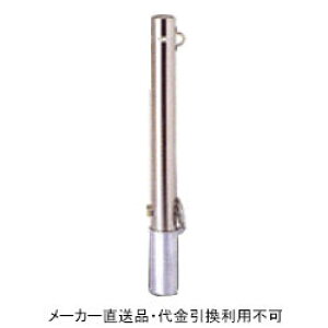 Ԏ~߃|[ |Xg^Cv  t^t 싞t tbN1t #400dグ a101.6mm 850mm XeX [J[ TL h[}N SP1-10SK ( ԏpi ԏ o