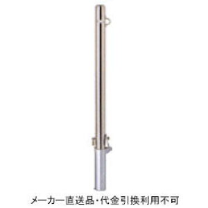 Ԏ~߃|[ |Xg^Cv  t^t 싞t tbN1t #400dグ a60.5mm 850mm XeX [J[ TL h[}N SP1-6SK ( ԏpi ԏ o