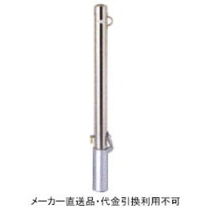 Ԏ~߃|[ |Xg^Cv  t^t 싞t tbN1t #400dグ a76.3mm 850mm XeX [J[ TL h[}N SP1-8SK ( ԏpi ԏ o