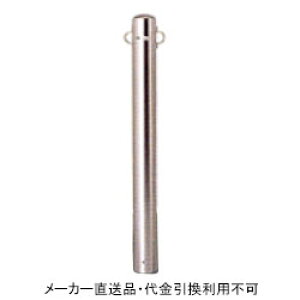 Ԏ~߃|[ |Xg^Cv Œ莮 tbN2t #400dグ a101.6mm 850mm XeX [J[ s TL h[}N SP2-10 ( ԏpi ԏ o Ԍ  