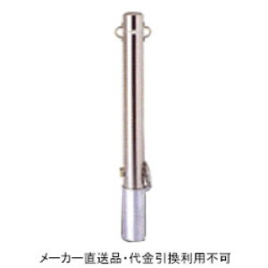 Ԏ~߃|[ |Xg^Cv  t^t 싞t tbN2t #400dグ a101.6mm 850mm XeX [J[ TL h[}N SP2-10SK ( ԏpi ԏ o