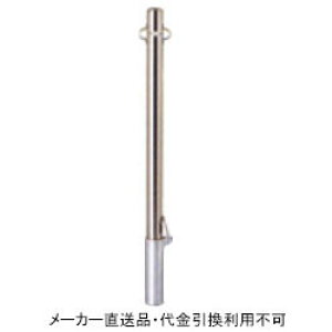 Ԏ~߃|[ |Xg^Cv  t^t tbN2t #400dグ a60.5mm 850mm XeX [J[ s TL h[}N SP2-6SF ( ԏpi ԏ o 