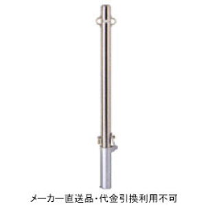 Ԏ~߃|[ |Xg^Cv  t^t 싞t tbN2t #400dグ a60.5mm 850mm XeX [J[ TL h[}N SP2-6SK ( ԏpi ԏ o