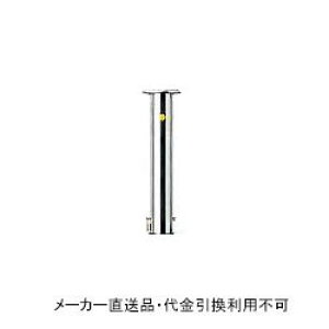 y֎x̂݁zԎ~߃|[ ㉺ #400dグ ʂ a114.3mm 700mm 싞t XeX [J[ TL h[}N J-11-torikaesityuu ( ԏpi ԏ o