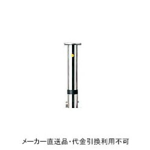 y֎x̂݁zԎ~߃|[ ㉺ [Ȃ #400dグ a114.3mm 700mm XeX [J[ TL h[}N J-11CNTG-torikaesityuu ( ԏpi ԏ o Ԍ 