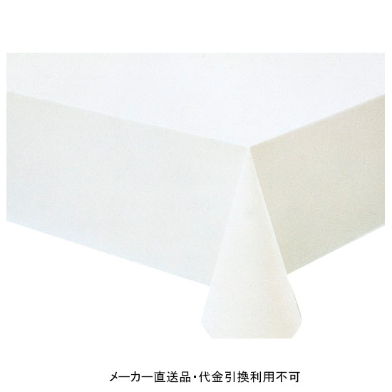 テーブルクロス MGフィルム(ホワイト) 白無地 幅180cm 50m巻 0.2mm厚 メーカー直送 代引不可 明和グラビア MG-630 ( ロール物 テーブル テーブルクロス ビニール ビニル 塩化ビニール )のサムネイル