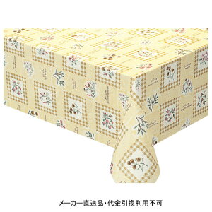 テーブルクロス ロール MGフィルム ベージュ 幅120cm 30m巻 メーカー直送 個人宅不可 明和グラビア MG-6495 ( ロール物 テーブル テーブルクロス ビニール ビニル 塩化ビニール )