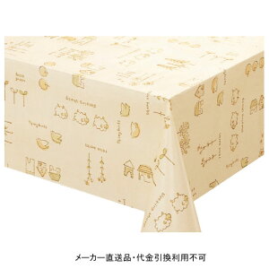 �e�[�u���N���X ���[�� MG�t�B���� �x�[�W�� ��120cm 30m�� ���[�J�[���� �l��s�� ���a�O���r�A MG-6499 ( ���[���� �e�[�u�� �e�[�u���N���X �r�j�[�� �r�j�� �����r�j�[�� )
