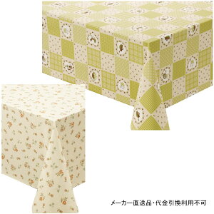 e[uNX [ MGo[X O[ 125cm 20m [J[ ls aOrA MGR-105 ( [ e[u e[uNX rj[ rj rj[ )