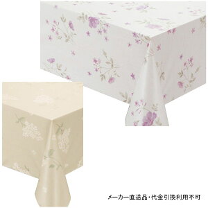 �e�[�u���N���X ���[�� MG���o�[�X �s���N ��125cm 20m�� ���[�J�[���� �l��s�� ���a�O���r�A MGR-110 ( ���[���� �e�[�u�� �e�[�u���N���X �r�j�[�� �r�j�� �����r�j�[�� )