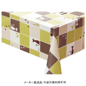 �e�[�u���N���X ���[�� MG�t�B���� �O���[�� ��120cm 30m�� ���[�J�[���� ����s�� ���a�O���r�A MG-6606 ( ���[���� �e�[�u�� �e�[�u���N���X �r�j�[�� �r�j�� �����r�j�[�� )