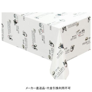 �e�[�u���N���X ���[�� MG�t�B���� �N���[�� ��120cm 30m�� ���[�J�[���� ����s�� ���a�O���r�A MG-6607 ( ���[���� �e�[�u�� �e�[�u���N���X �r�j�[�� �r�j�� �����r�j�[�� )