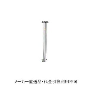 y֎x̂݁zԎ~߃|[ ㉺ #400dグ ʂ a48.6mm 700mm 싞t XeX [J[ TL h[}N J-5-torikaesityuu ( ԏpi ԏ o