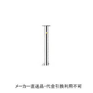 y֎x̂݁zԎ~߃|[ ㉺ #400dグ ʂ a76.3mm 700mm 싞t XeX [J[ TL h[}N J-8-torikaesityuu ( ԏpi ԏ o