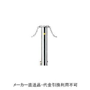 y֎x̂݁zԎ~߃|[ ㉺ #400dグ ^2m a114.3mm 700mm XeX [J[ TL h[}N J-11CN-torikaesityuu ( ԏpi ԏ o Ԍ 