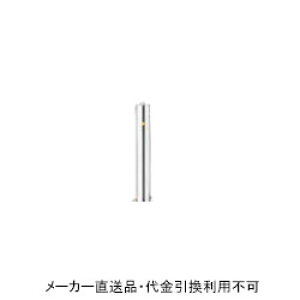 y֎x̂݁zԎ~߃|[ ㉺ #400dグ ʂ a114.3mm 700mm 싞t XeX [J[ TL h[}N JN-11-torikaesityuu ( ԏpi ԏ o
