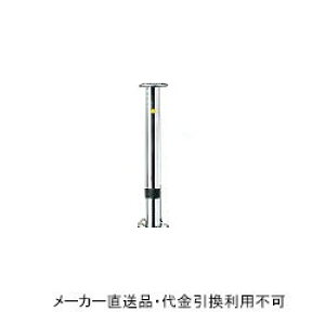 y֎x̂݁zԎ~߃|[ ㉺ #400dグ ʂ a76.3mm 700mm 싞t XeX [J[ TL h[}N J-8G-torikaesityuu ( ԏpi ԏ o