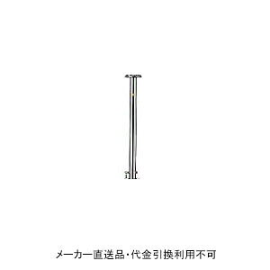 y֎x̂݁zԎ~߃|[ ㉺ #400dグ ʂ a48.6mm 700mm XeX [J[ TL h[}N J-5R-torikaesityuu ( ԏpi ԏ o Ԍ 