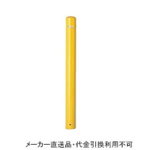 Ԏ~߃|[ |Xg^Cv Œ莮 {̉F (S bL ĕth) a101.6mm 850mm [J[ s TL h[}N FP-10-yellow ( ԏpi ԏ o Ԍ 