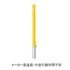Ԏ~߃|[ |Xg^Cv  t^t {̉F (S bL ĕth) a60.5mm 850mm [J[ s TL h[}N FP-6SF-yellow ( ԏpi ԏ o 