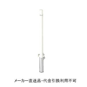 Ԏ~߃|[ |Xg^Cv  t^t 싞t {̔F (S bL ĕth) a60.5mm 850mm [J[ TL h[}N FP-6SK-white ( ԏpi ԏ o