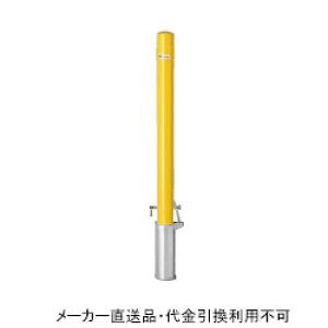 Ԏ~߃|[ |Xg^Cv  t^t 싞t {̉F (S bL ĕth) a76.3mm 850mm [J[ TL h[}N FP-8SK-yellow ( ԏpi ԏ o