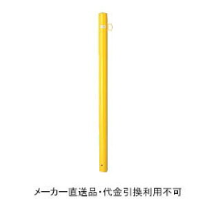 Ԏ~߃|[ |Xg^Cv Œ莮 {̉F tbN1t (S bL ĕth) a60.5mm 850mm [J[ s TL h[}N FP1-6-yellow ( ԏpi ԏ o