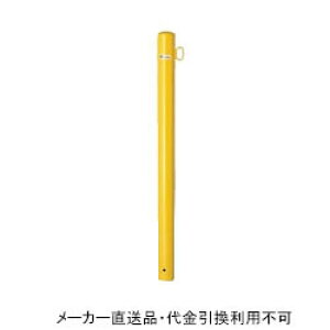Ԏ~߃|[ |Xg^Cv Œ莮 {̉F tbN1t (S bL ĕth) a76.3mm 850mm [J[ s TL h[}N FP1-8-yellow ( ԏpi ԏ o