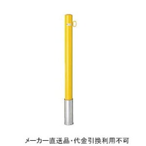 Ԏ~߃|[ |Xg^Cv  {̉F tbN1t (S bL ĕth) a76.3mm 850mm [J[ s TL h[}N FP1-8S-yellow ( ԏpi ԏ o
