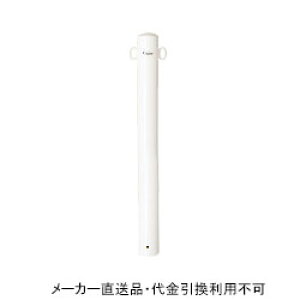 Ԏ~߃|[ |Xg^Cv Œ莮 {̔F tbN2t (S bL ĕth) a101.6mm 850mm [J[ s TL h[}N FP2-10-white ( ԏpi ԏ o