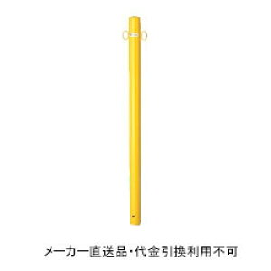 Ԏ~ |Xg Œ莮 F tbN2t S a60.5 [J[ TL h[}N FP2-6-yellow ( ԏpi ԏ o Ԍ  ؂ |[ Ǝ{ {  wOL