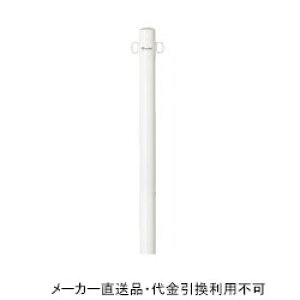 Ԏ~߃|[ |Xg^Cv Œ莮 {̔F tbN2t (S bL ĕth) a76.3mm 850mm [J[ s TL h[}N FP2-8-white ( ԏpi ԏ o