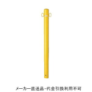 Ԏ~߃|[ |Xg^Cv Œ莮 {̉F tbN2t (S bL ĕth) a76.3mm 850mm [J[ s TL h[}N FP2-8-yellow ( ԏpi ԏ o