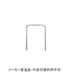 Ԏ~߃|[ Q[g^Cv Œ莮 a42.7mm 700mm 650mm XeX HLdグ [J[ s TL h[}N S4-7 ( ԏpi ԏ o Ԍ  ؂ |