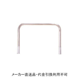 Ԏ~߃|[ Q[g^Cv  a76.3mm 1500mm 800mm XeX HLdグ [J[ s TL h[}N S8-15S ( ԏpi ԏ o Ԍ  ؂ 